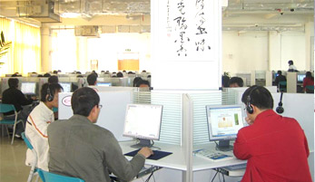 數字資源管理系統